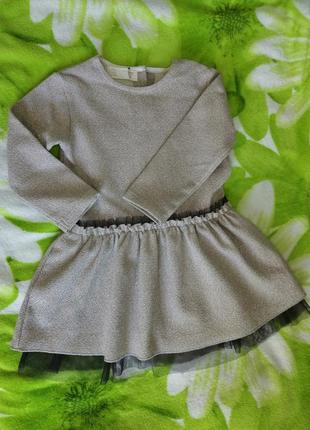 Платье zara
