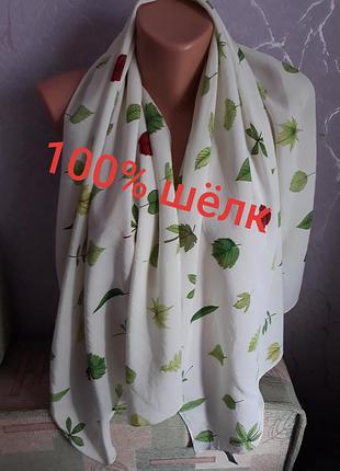 Шаль платок fabric frontline zurich ориганал швейцария шёлк винтаж принт листья