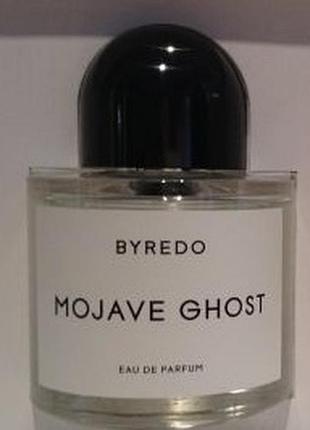 Byredo mojave ghost распив оригинал , скидка!1 фото