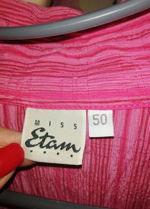 Шикарная розовая блуза-рубашка большого размера5 фото