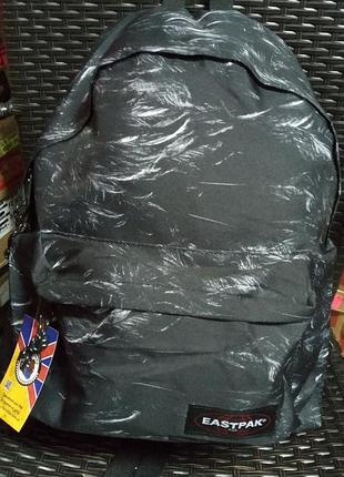 Крутой рюкзак eastpak