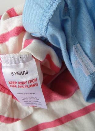 Набор 2 шт. тонкие пижамные штаны 5-6 лет matalan3 фото