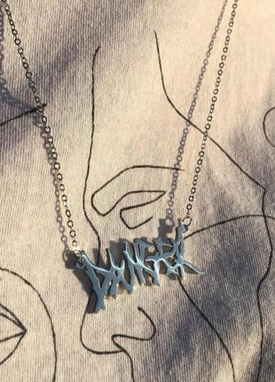 Подвеска danger цепочка с подвеской в стиле панк рок хип хоп