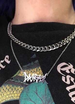 Подвеска danger цепочка с подвеской в стиле панк рок хип хоп
