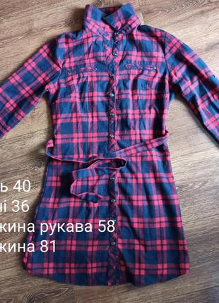 Плаття 4