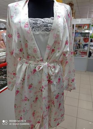 Халат