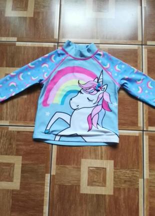 Футболка пляжная