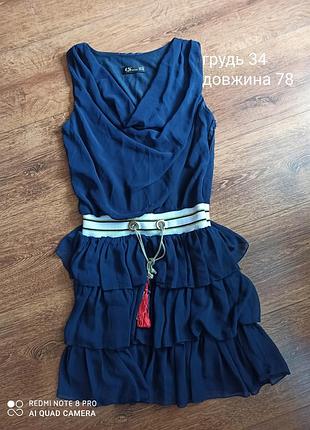 Плаття 4