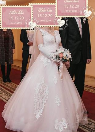 Весільна сукня айворі2 фото