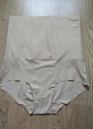 Утяжки колір беж/debenhams