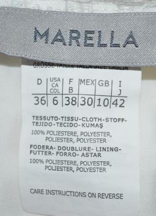 Неимоверная юбка от marella (max mara)3 фото