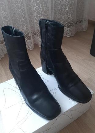 Ботинки