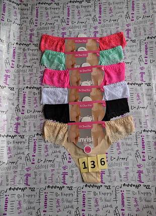 Безшовні стринги, труси, білизна, бесшовные трусы