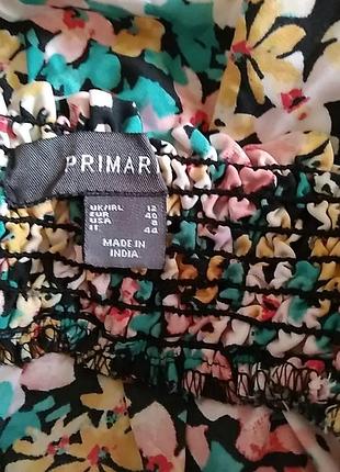 Primark 4