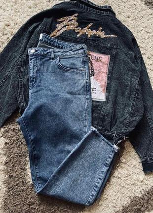 Легендарные мегабатальные джинсы скинни с бахрамой skinny plus size new look.4 фото