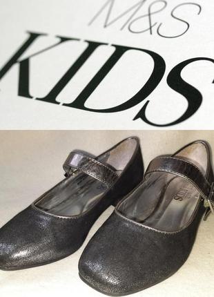 Серебристые туфли m&s kids p.32