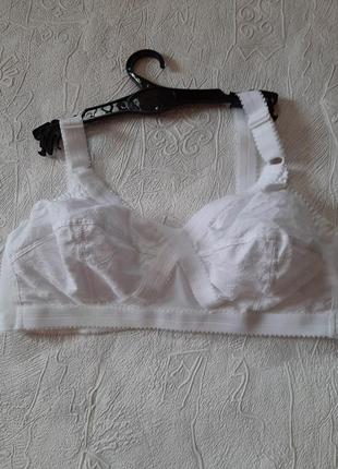 Бюстгальтер