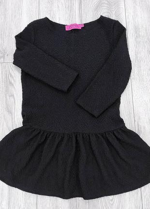 Чорна блузка/кофта