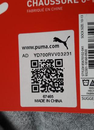 Комплект 6 шт. шкарпетки puma оригінал2 фото
