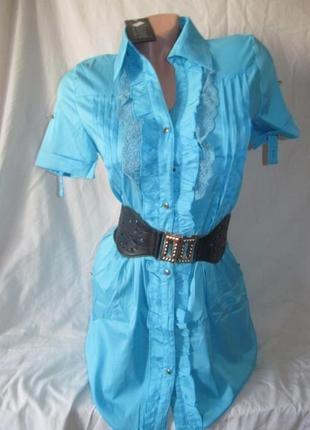 Туника- рубашка