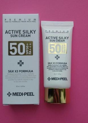 Солнцезащитный крем с пептидами  medi-peel active silky sun cream5 фото