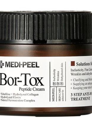 Ліфтинг-крем з пептидным комплексом medi-peel bor-tox peptide cream