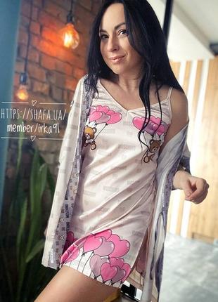 Шелковая ночнушка с халатом с принтом teddy