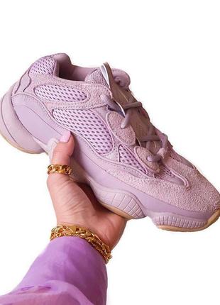 Жіночі кросівки adidas yeezy 500 vision демісезонні