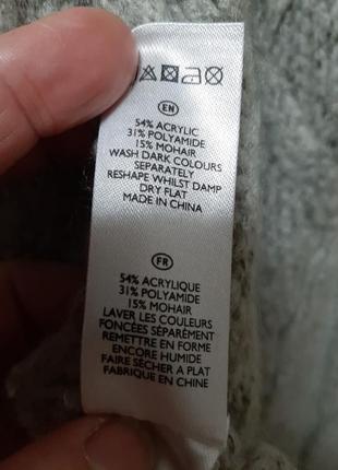 Кофта кардиган з шалевим коміром 6