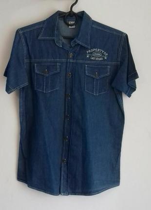 Рубашка джинсовая