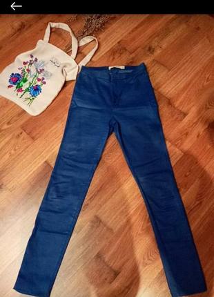 Штани чудові