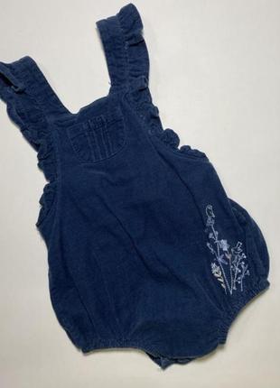 Комбінезон (боді)