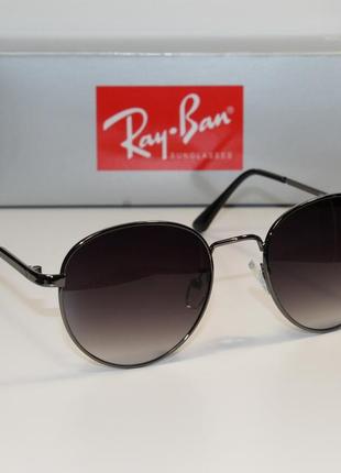 Солнцезащитные очки раунды round