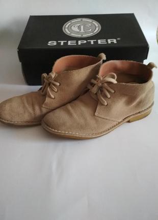 Черевики з натуральної замші