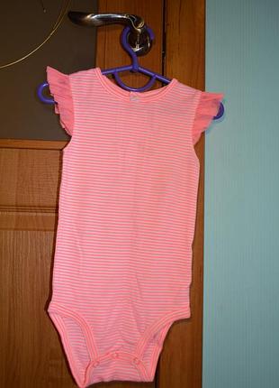 Боді, бодік р. 24