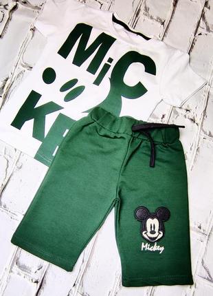 Комплект футболка + шорты.