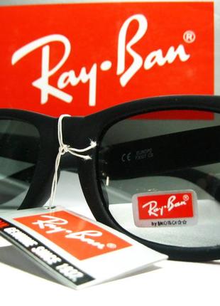Стильные очки ray ban wayfarer. линзы polaroid. unisex полный комплект