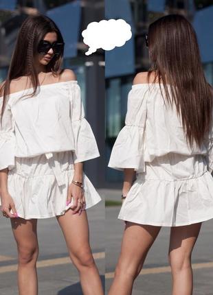 Плаття з відкритими плечима пишний волан по подолу широкий рукава пояс в комплекті