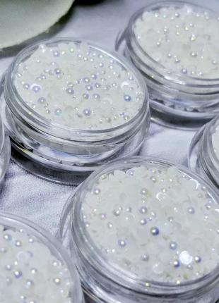 1000шт жемчуг белый хамелеон