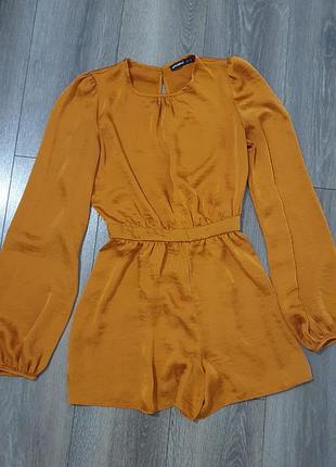 Ромпер  atmosphere