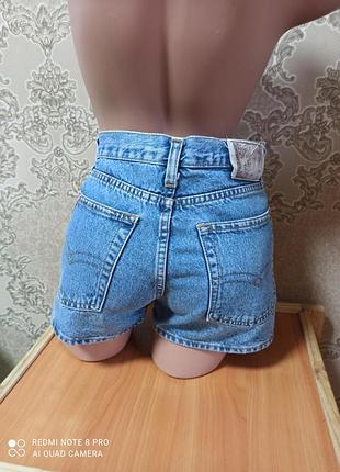 Шорті 3