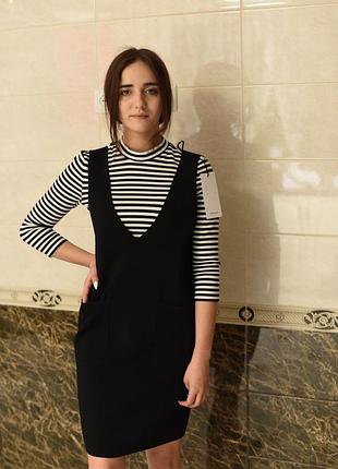 Сарафан + кофта