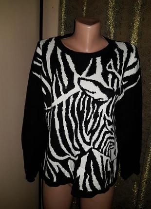 Светр зебра forever 21