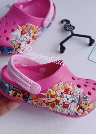 Детские кроксы crocs сабо для девочек щенячий патруль