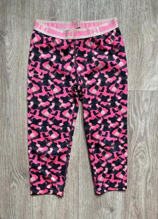 Under armour лосини жіночі фірмові