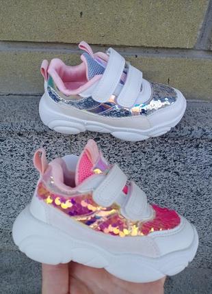 Кроссовки для девочки недорого 4