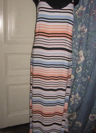 Сарафан.разм 12