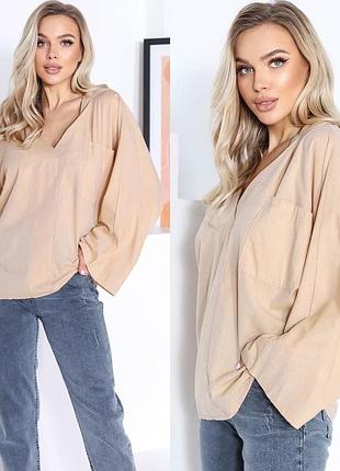 Блузка хлопок оверсайз