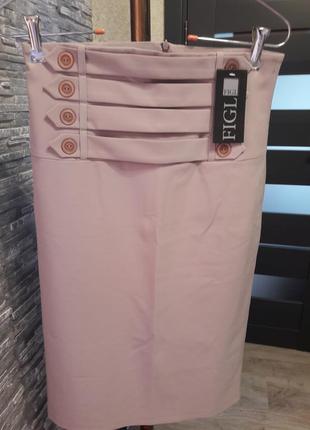 Новая юбка красивого бежевого цвета, размер 46 (м) фирма figl