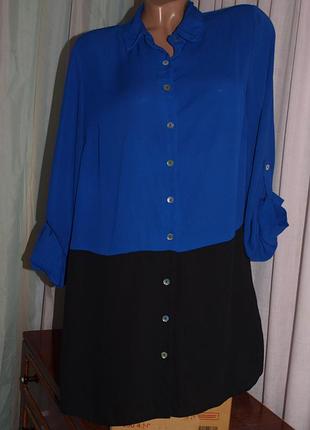 Шифоновая макси блуза (хл ) лёгкая, красвая, превосходно смотрится.